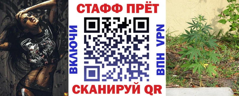 Где купить наркоту Курган Канабис  Меф  COCAIN  ГАШ 