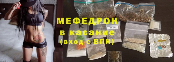 шишки Вязники