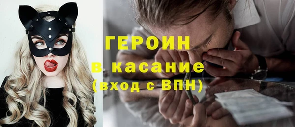 стаф Вяземский
