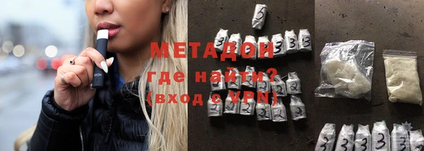 стаф Вяземский