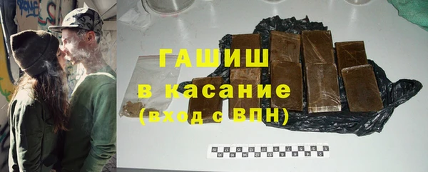 мефедрон VHQ Вязьма
