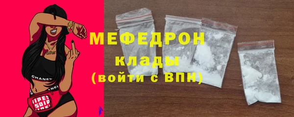 шишки Вязники