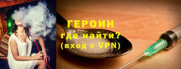стаф Вяземский