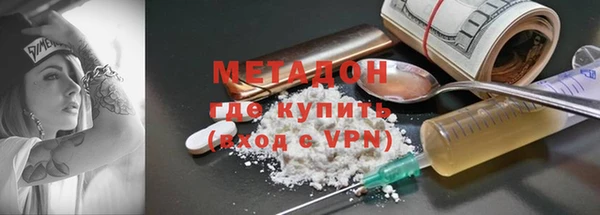 стаф Вяземский