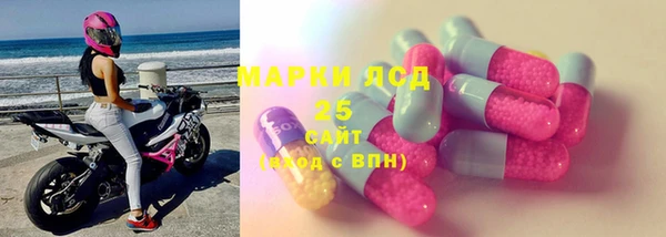 мефедрон VHQ Вязьма