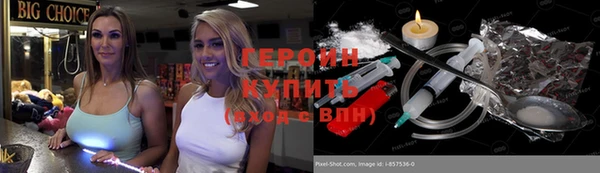 стаф Вяземский