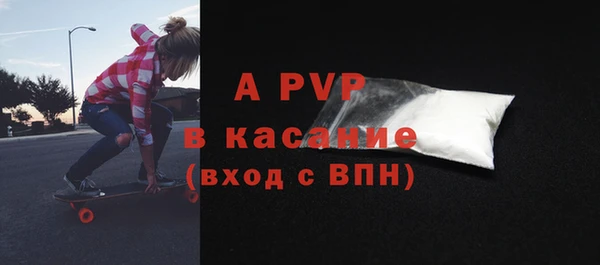 шишки Вязники
