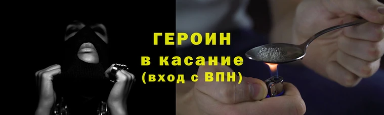 мефедрон VHQ Вязьма