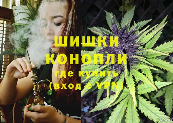 мефедрон VHQ Вязьма