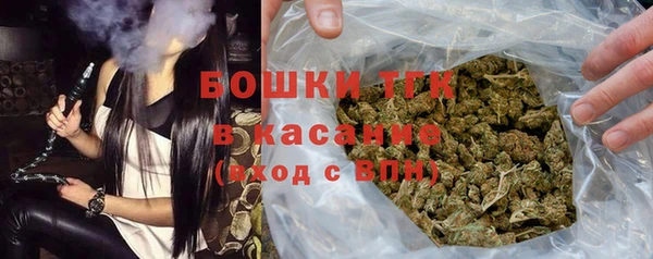 мефедрон VHQ Вязьма