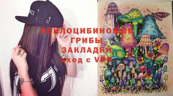 мефедрон VHQ Вязьма