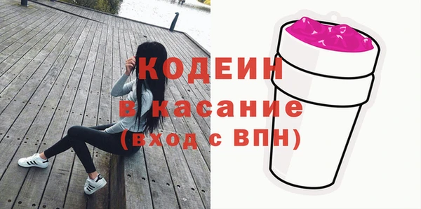 шишки Вязники