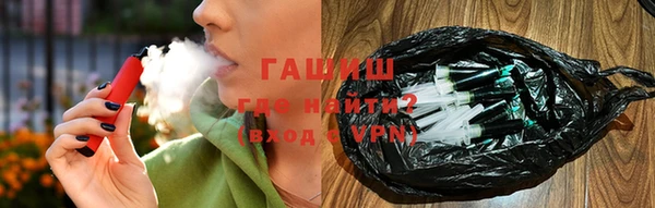 мефедрон VHQ Вязьма