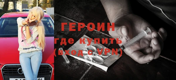 стаф Вяземский